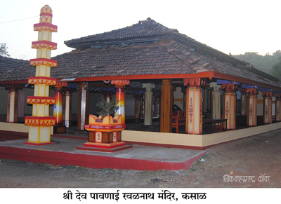 _Ravalnath_3.jpg